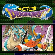 画像ギャラリー No.011のサムネイル画像 / スクウェア・エニックス，DL版のサマーセールにラインナップを追加。「DQビルダーズ2」や「NieR:Automata Game of the YoRHa Edition」など
