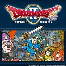 画像ギャラリー No.012のサムネイル画像 / スクウェア・エニックス，DL版のサマーセールにラインナップを追加。「DQビルダーズ2」や「NieR:Automata Game of the YoRHa Edition」など
