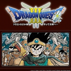 画像ギャラリー No.013のサムネイル画像 / スクウェア・エニックス，DL版のサマーセールにラインナップを追加。「DQビルダーズ2」や「NieR:Automata Game of the YoRHa Edition」など