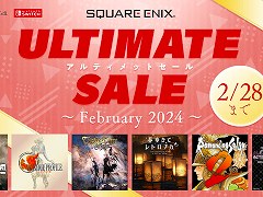 「スクウェア・エニックス アルティメットセール」が本日スタート。「NieR:Automata」のPS4版が60％オフ，Switch版が40％オフ