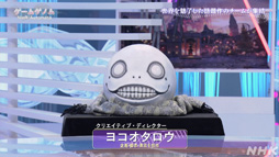 画像ギャラリー No.002のサムネイル画像 / NHK「ゲームゲノム」Season2 第7回は「NieR:Automata」。ヨコオタロウ氏や2B役の石川由依さんを迎えてその魅力に迫る