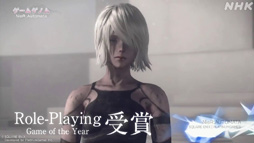 画像ギャラリー No.006のサムネイル画像 / NHK「ゲームゲノム」Season2 第7回は「NieR:Automata」。ヨコオタロウ氏や2B役の石川由依さんを迎えてその魅力に迫る