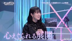 画像ギャラリー No.013のサムネイル画像 / NHK「ゲームゲノム」Season2 第7回は「NieR:Automata」。ヨコオタロウ氏や2B役の石川由依さんを迎えてその魅力に迫る