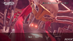 画像ギャラリー No.017のサムネイル画像 / NHK「ゲームゲノム」Season2 第7回は「NieR:Automata」。ヨコオタロウ氏や2B役の石川由依さんを迎えてその魅力に迫る