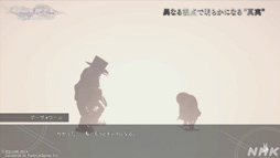画像ギャラリー No.018のサムネイル画像 / NHK「ゲームゲノム」Season2 第7回は「NieR:Automata」。ヨコオタロウ氏や2B役の石川由依さんを迎えてその魅力に迫る