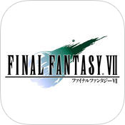 画像ギャラリー No.002のサムネイル画像 / iOS向け「FINAL FANTASY VII」の配信が本日スタート。エンカウントオン/オフや“いきなり最強”を実現するステータスMAXなどの機能を搭載