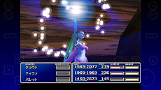 画像ギャラリー No.013のサムネイル画像 / iOS向け「FINAL FANTASY VII」の配信が本日スタート。エンカウントオン/オフや“いきなり最強”を実現するステータスMAXなどの機能を搭載