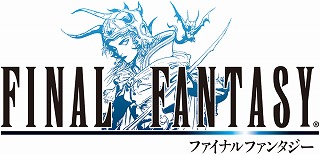 画像ギャラリー No.004のサムネイル画像 / スクエニの人気アプリが来年1月4日まで値下げセール。最大53％引き