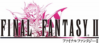 画像ギャラリー No.005のサムネイル画像 / スクエニの人気アプリが来年1月4日まで値下げセール。最大53％引き