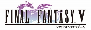 画像ギャラリー No.009のサムネイル画像 / スクエニの人気アプリが来年1月4日まで値下げセール。最大53％引き