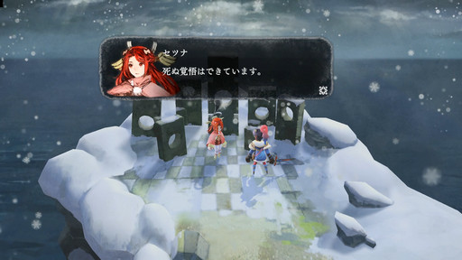 画像ギャラリー No.010のサムネイル画像 / 「Project SETSUNA」こと，新作RPG「いけにえと雪のセツナ」はPS4/PS Vita向けに2016年発売