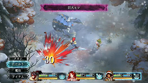 画像ギャラリー No.015のサムネイル画像 / ［TGS 2015］“死ぬために生き抜く”物語が描かれる。スクエニ新作「いけにえと雪のセツナ」配信番組レポート（TGSトレイラーあり）