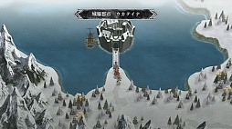 画像ギャラリー No.018のサムネイル画像 / 本日発売「いけにえと雪のセツナ」のプレイレポート。古き良きRPGの様式美を追求したゲームデザインが心に響く