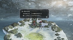 画像ギャラリー No.022のサムネイル画像 / 本日発売「いけにえと雪のセツナ」のプレイレポート。古き良きRPGの様式美を追求したゲームデザインが心に響く