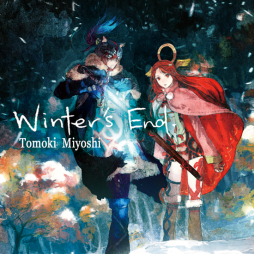 画像ギャラリー No.001のサムネイル画像 / 「いけにえと雪のセツナ」のアレンジCDが10月5日発売決定。コンサートも実施