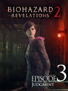 画像ギャラリー No.016のサムネイル画像 / PS Vita版「バイオハザード リベレーションズ2」が本日発売。エクストラエピソードなどすべてのコンテンツを収録した移植作