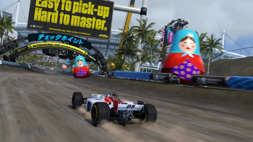 画像ギャラリー No.005のサムネイル画像 / ［E3 2015］「Trackmania Turbo」が，PCだけでなくPS4/Xbox Oneにも参入へ。次世代機でレーストラックを設計する日がやってくる