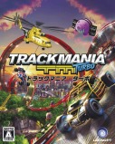 画像ギャラリー No.010のサムネイル画像 / PS4/Xbox One版「トラックマニア ターボ」が3月24日に発売。本作の魅力が詰め込まれた最新トレイラーを2本公開