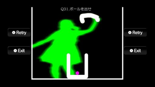 画像ギャラリー No.003のサムネイル画像 / パズルゲーム「Q」がXbox Oneで6月26日に発売決定。Kinectに対応
