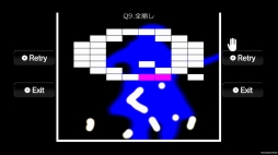 画像ギャラリー No.008のサムネイル画像 / パズルゲーム「Q」のXbox One版が本日配信開始