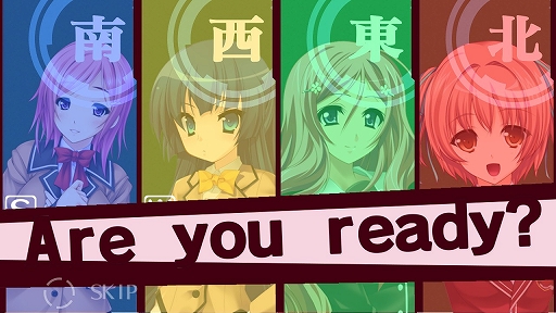 画像ギャラリー No.002のサムネイル画像 / ズー，美少女麻雀ゲームに“School Girls Edition”を追加