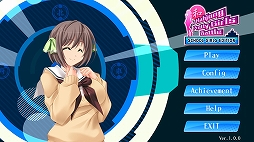 画像ギャラリー No.007のサムネイル画像 / ズー，美少女麻雀ゲームに“School Girls Edition”を追加