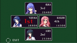 画像ギャラリー No.008のサムネイル画像 / ズー，美少女麻雀ゲームに“School Girls Edition”を追加