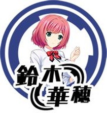 画像ギャラリー No.004のサムネイル画像 / セーラー服やブレザーなどの制服美少女たちと対局できる「Mahjong Pretty Girls Battle: School Girls Edition」が本日リリース