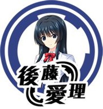 画像ギャラリー No.006のサムネイル画像 / セーラー服やブレザーなどの制服美少女たちと対局できる「Mahjong Pretty Girls Battle: School Girls Edition」が本日リリース