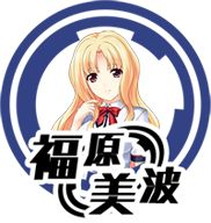 画像ギャラリー No.008のサムネイル画像 / セーラー服やブレザーなどの制服美少女たちと対局できる「Mahjong Pretty Girls Battle: School Girls Edition」が本日リリース