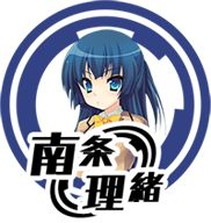 画像ギャラリー No.012のサムネイル画像 / セーラー服やブレザーなどの制服美少女たちと対局できる「Mahjong Pretty Girls Battle: School Girls Edition」が本日リリース