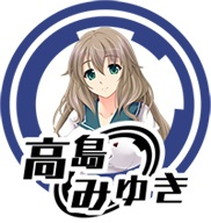 画像ギャラリー No.018のサムネイル画像 / セーラー服やブレザーなどの制服美少女たちと対局できる「Mahjong Pretty Girls Battle: School Girls Edition」が本日リリース