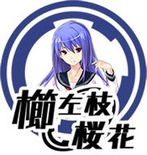 画像ギャラリー No.022のサムネイル画像 / セーラー服やブレザーなどの制服美少女たちと対局できる「Mahjong Pretty Girls Battle: School Girls Edition」が本日リリース