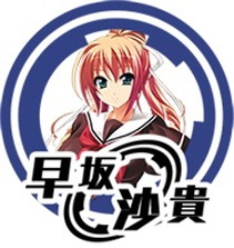 画像ギャラリー No.024のサムネイル画像 / セーラー服やブレザーなどの制服美少女たちと対局できる「Mahjong Pretty Girls Battle: School Girls Edition」が本日リリース