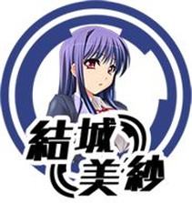 画像ギャラリー No.028のサムネイル画像 / セーラー服やブレザーなどの制服美少女たちと対局できる「Mahjong Pretty Girls Battle: School Girls Edition」が本日リリース
