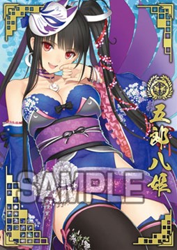 画像ギャラリー No.004のサムネイル画像 / 「戦国大戦」新バージョン,「戦国大戦 -1615 大坂燃ゆ、世は夢の如く-」が本日より稼動。LINEスタンプも販売開始