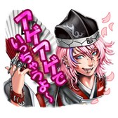 画像ギャラリー No.016のサムネイル画像 / 「戦国大戦」新バージョン,「戦国大戦 -1615 大坂燃ゆ、世は夢の如く-」が本日より稼動。LINEスタンプも販売開始