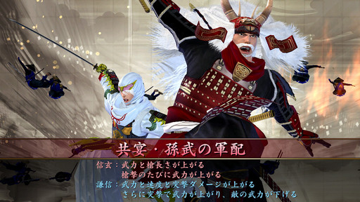 画像ギャラリー No.011のサムネイル画像 / 「戦国大戦」の第3回公式全国大会「天覇への道」が開催。新Ver.の新システムは「共宴」新カードも公開された会場の模様をフォトレポート