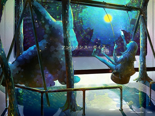 画像ギャラリー No.002のサムネイル画像 / 「VOEZ」で毎週2曲ずつ新曲を追加。6月15日に登場する楽曲を視聴できるPVを公開