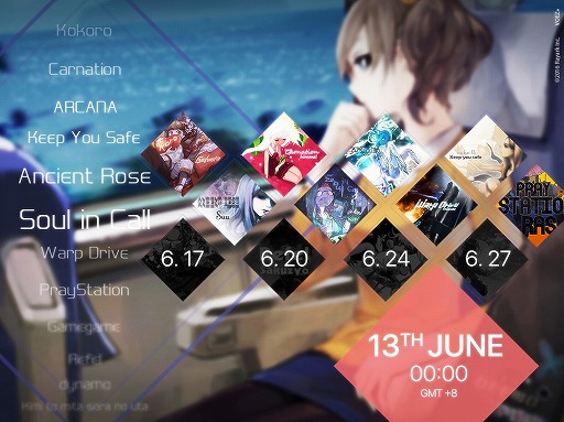 画像ギャラリー No.004のサムネイル画像 / 「VOEZ」で毎週2曲ずつ新曲を追加。6月15日に登場する楽曲を視聴できるPVを公開