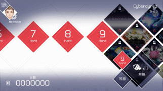 画像ギャラリー No.002のサムネイル画像 / 「VOEZ」,配信以来初となる大型アップデートを実施。楽曲選択画面の刷新に加えて,「Cytus」「Deemo」の楽曲パックも登場