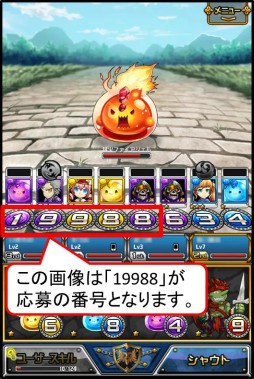 画像ギャラリー No.003のサムネイル画像 / 「チェインヒーローズ」の公式生放送番組が12月22日にニコ生で配信