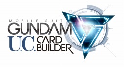 画像ギャラリー No.003のサムネイル画像 / 「機動戦士ガンダム U.C.カードビルダー」リリースムービーを公開。アルファロケテストを7月3日から3日間開催