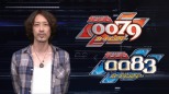 画像ギャラリー No.007のサムネイル画像 / 「機動戦士ガンダム U.C.カードビルダー」リリースムービーを公開。アルファロケテストを7月3日から3日間開催