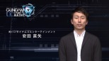 画像ギャラリー No.008のサムネイル画像 / 「機動戦士ガンダム U.C.カードビルダー」リリースムービーを公開。アルファロケテストを7月3日から3日間開催