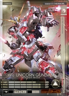 画像ギャラリー No.024のサムネイル画像 / 「機動戦士ガンダム U.C.カードビルダー」リリースムービーを公開。アルファロケテストを7月3日から3日間開催