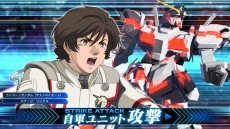 画像ギャラリー No.003のサムネイル画像 / アーケードTCG「機動戦士ガンダム U.C.カードビルダー」，オフィシャルCBTレポートが公開に。PS Vita「EXVS-FORCE」初回特典にPRカードが付属