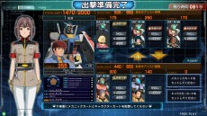 画像ギャラリー No.006のサムネイル画像 / アーケードTCG「機動戦士ガンダム U.C.カードビルダー」，オフィシャルCBTレポートが公開に。PS Vita「EXVS-FORCE」初回特典にPRカードが付属