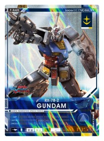 画像ギャラリー No.009のサムネイル画像 / アーケードTCG「機動戦士ガンダム U.C.カードビルダー」，オフィシャルCBTレポートが公開に。PS Vita「EXVS-FORCE」初回特典にPRカードが付属