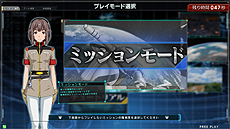画像ギャラリー No.048のサムネイル画像 / 「機動戦士ガンダム U.C.カードビルダー」は2016年3月より稼働。カードデザインや搭載ゲームモードが公開に